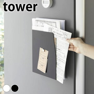 y111̓|Cgő10{ՁIzvg [ }OlbgvgP[X ^[ tower wZ vg [   ^[V[Y ① ^[P[X 4126 4127 vg Ԏ[ R