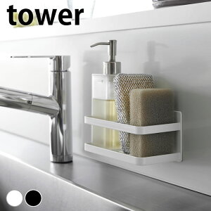 X|WbN }Olbg }OlbgX|W{gbN ^[ tower   Lb` X|Wz_[ 3337 3338 X|Wu ^[V[Y ǖ R yamazaki }Wc