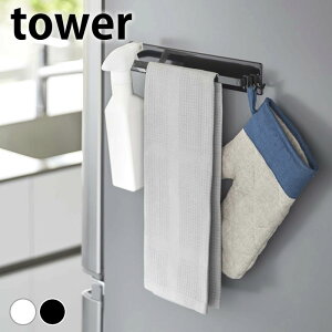 ^InK[ tower }OlbgLb`^InK[ ^[ Ch tower 3099 3100 [ R yamazaki }Wc ^InK[ ^I| zЂ Ǌ| gC ʏ Lb` ^