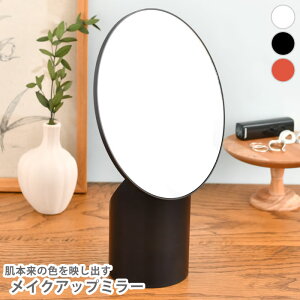 y101̓|Cgő10{ՁIzNAPURE isA CNAbv~[ X^h~[  ~[   { ㋾ horiuchi mirror Mtg CN~[ px px  