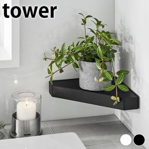 oX pi o[Vu}OlbgoX[R[i[bN ^[ tower C pi  }Olbg I oXbN vX`bN [I oXR[i[bN R yamazaki }Wc }