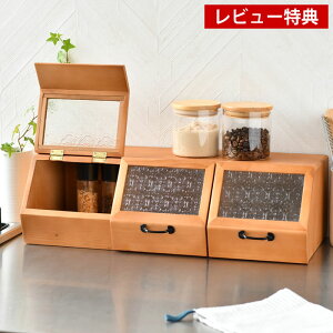 �y���r���[���T�t�z �u���b�h �P�[�X ������� ���X�^ �O�A�V���[�P�[�X �X�p�C�X���b�N �ؐ� ���������b�N ������� �u���b�h�{�b�N�X ���X�^�V���[�Y �������� �ؐ� �_�C�j���O �������[ 