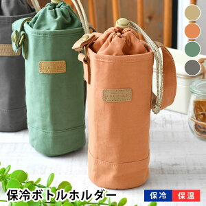 Jo[ q Tuq g[X ۗ{gz_[ P[X {gz_[ ۗ q 킢  q ₽ nht {gJo[ x[W {gP[X j