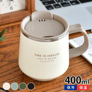 }OJbv t^t Tuq g[c ڐtXeXT[}OJbv }OJbv 400ml Vv ڐt 2WAY R[h  킢 zbg Mtg  ۗ ۉ  