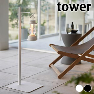 y|Cgő10{Ձ11/11 1:59܂Łz^ X^h Lk^X^h ^[ tower ^nK[ v^[X^h Vv R yamazaki }Wc LED^ Lk 