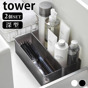 Jg[ [ cd˂o[P[X ^[ [^ 2g tower [P[X [ 3646 3647 ^[V[Y {g uV 2Zbg R yamazaki }Wc Lb`