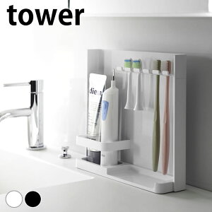 uV X^h ډBuV`[uX^h ^[ tower uVP[X [ 3505 3506 uVz_[ ʏ ^[V[Y 5A  R yamazaki }Wc