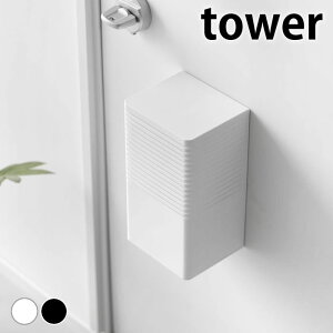 y121̓|Cgő10{ՁIzL Ǌ| }OlbgL܃P[X ^[ L tower zCg gC  ʔ ubN [ rO Jo[ ^[V[Y R yamazaki }W