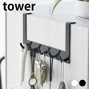 ֎[ ʔ ʔ|tbNc[z_[ ^[ tower  [ TOWER ֎[ g[  Cx zCg P ^[V[Y L[tbN ֐ X ubN R y