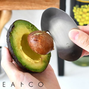 A{Jh   EAgCO CCgR Muku avocado cutter N A{JhJb^[ t[c ނ ȒP H@Ή k { H@Ή XeX  ނ VJ ֗ v[