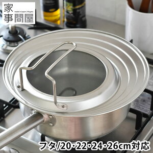 tCp W Ǝ≮ tCpJo[ t^  X^h p { Lb` v  Lb`pi KX ȃXy[X ֗ ӂ XeX  KX