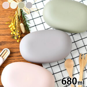 お弁当箱 おしゃれ mayu マユ ランチボックス M 弁当箱 女子 大人 1段 680ml 日本製 盛りブタ ランチベルト付き レンジ対応 会社 ギフト 子供 通勤 通学 ドーム型 シンプル アウトドア テーブルウ