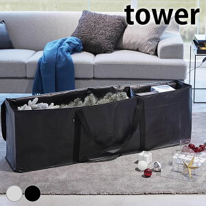 NX}Xc[ [  NX}Xc[[obO ^[ tower [P[X 180cm [ 6909 6910 zc e ܂ |Pbgt c[[ R yamazaki }Wc ^[V[Y 