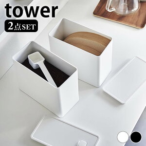 y111̓|Cgő10{ՁIzۑe  outR[q[LjX^[tB^[[P[X ^[ tower R[q[tB^[ [  XgbJ[ ^[V[Y 6903 690