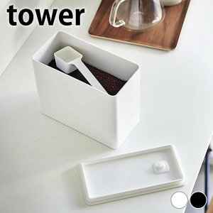 ۑe  outR[q[LjX^[ ^[ tower LjX^[ 1.6L R[q[   Vv R[q[ ^[V[Y Wt Xv[t XgbJ[ 6907 6908 