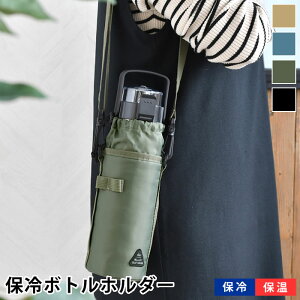 y115̓|Cgő10{ՁIz Jo[ Tuq }bg ۗ傫߃{gz_[ {g P[X O\ 1L sNjbN | ٓ   nht 