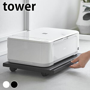 y920̓|Cgő10{ՁIzv^[ LX^[t v^[bN ^[ LX^[t tower  Vv fXN R yamazaki }Wc 2022 2023 [ u 