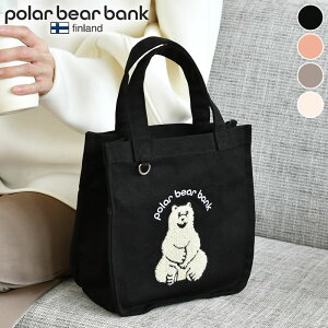 �|�[���x�A �T�K���h�J�L�����o�X�����`�g�[�g �L�����o�X �g�[�g �~�j �L�����o�X�g�[�g�o�b�O �~�j �V���N�} �T�u�o�b�O �V���N�}������ ���z�g�[�g �k�� �}�`���� ������ �����`�g�[�g