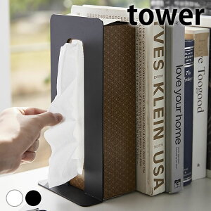 ubNX^h  eBbVoubNGh ^[ tower ubNGh eBbV { R yamazaki }Wc Vv 4785 4786 Ԃ  |Ȃ eBbV