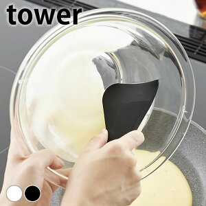 XN[p[ Lb` }OlbgVR[XN[p[ ^[ tower Sx ϔM Xp` ^[V[Y  \ | َq  ւ XL[W[ R yamaza