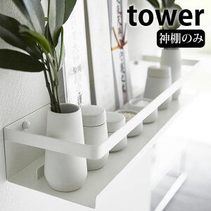 y101̓|Cgő10{ՁIz_I _ ΂{[hǑΉ_I ^[ tower _D _Dz_[ ΂{[h D 3654 ȈՐ_I _D Vv Ǌ| j  