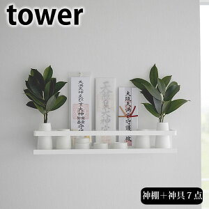 y101̓|Cgő10{ՁIz_I _ ΂{[hǑΉ_I ^[ _Zbg tower _D _Dz_[ ΂{[h 3655 rq Vv ȈՐ_I D j R