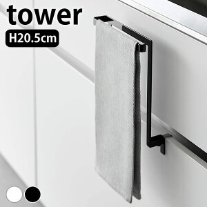 ^InK[ Lb`VN[^InK[ ^[ tower ^I| ^I nK[  Vv ^[V[Y | ^Io[ 1985 1986 ӂ| R ya