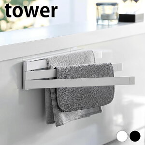 ӂ| tBtbNzЃnK[ ^[ tower ӂ nK[ zЃnK[ zЊ| 2165 2166 ǖʎ[ Lb`NX tL R yamazaki }Wc    Vv ^