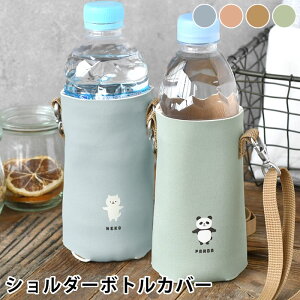 y|Cgő10{Ձ11/11 1:59܂Łzybg{gz_[ Tuq [[ V_[{gJo[ ybg{g z_[ Xgbvt LbY q {gJo[ {gP[X