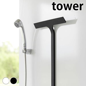 ؂胏Cp[ }Olbg }Olbg؂胏Cp[ ^[ O tower C    2005 2006 ^[V[Y  R yamazaki }Wc }Olbg  O XL[W[ ؂ 