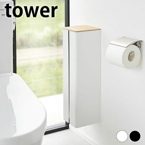 gCbgy[p[ z_[ ΂{[hǑΉBgCbgy[p[z_[ ^[ tower gCbgy[p[ [ gC [ Ǌ|  k R yamazaki }Wc 1993 1