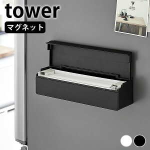 y1125̓|Cgő10{ՁIz܂ȔV[g [ }Olbg܂ȔV[gP[X ^[ tower ǖʎ[ ① Lb`pl Lb`[ R yamazaki }Wc ^[V[Y 