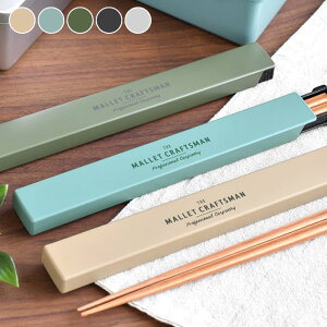 y111̓|Cgő10{ՁIzٓ  Tuq }bg P[X ٓ  }C 19.5cm  {  Zbg Vv ׂ~ gїpJg[  킢