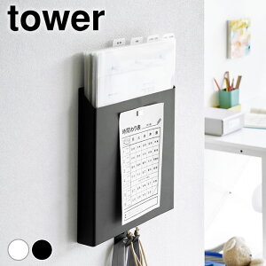 vg [ ΂{[hǑΉvg[z_[ ^[ tower wZ vg [ ^[P[X Ǌ| Vv R yamazaki }Wc vgP[X t@C{bNX A4 ^