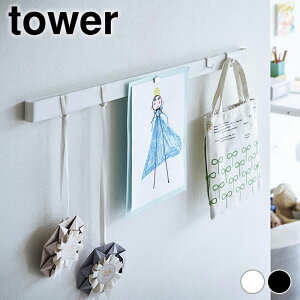 y121̓|Cgő10{ՁIz}Olbg{[h ΂{[hǑΉ}OlbgpX`[o[ ^[ tower }Olbgo[ EH[tbN ǖʎ[  ^[V[Y 2060 2061 