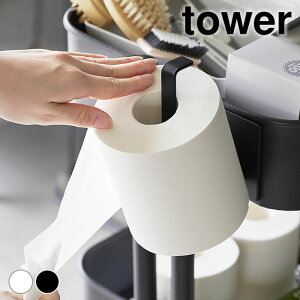 y920̓|Cgő10{ՁIzgCbgy[p[z_[  }OlbggCbgy[p[z_[ ^[ tower y[p[z_[  傫ߑΉ RXgR ȃXy[X 