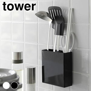 y115̓|Cgő10{ՁIzLb`c[ [ tBtbNLb`c[z_[ ^[ tower Lb`c[X^h Lb`[  d؂ ^[V[Y P[X 2157 21