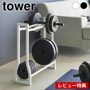 yr[Ttz _x [ _xbN ^[ tower _x bN 2i ώ v[g ^[V[Y 1963 1964 R yamazaki }Wc ؃[[ ؃g g[jO t