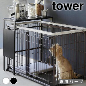 [bN X LkybgP[WドbN ^[p IvVp[c tower [I X`[bN }Olbgpl Q[Wpi ^[V[Y ybgpi V 2849 2850 T[N Q[