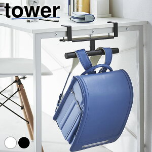 y121̓|Cgő10{ՁIzhZ [ fXNhZbNnK[ ^[ tower hZnK[ bNnK[ hZbN  |[ J