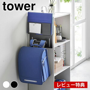 y111̓|Cgő10{ՁIzyr[Ttz hZ [ J[{bNX^ubghZz_[ ^[ tower hZnK[ bNnK[ hZ