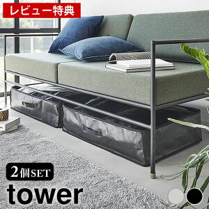 yr[Ttz xbh [P[X |G`V[g \t@xbh[P[X ^[ 2g tower ߗގ[ ߗގ[ R yamazaki }Wc Ԏ[ N[[bg ^[