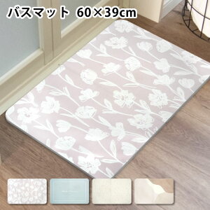 y115̓|Cgő10{ՁIzC }bg 􂦂ď߂\tgoX}bg oX}bg z oX}bg 􂦂 hL R ׂ~ y ]ysgp 60x39cm ܂ @  