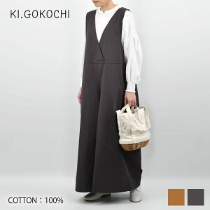 �y4��15���̓|�C���g�ő�10�{��z�y���r���[���T�t�z KI.GOKOCHI �R�b�g���c�C��2way�T���y�b�g ��100% ���f�B�[�X �i�`������ �V���v�� �R�b�g�� ���킢�� 2way ���n �� �u���b�N �������� ������