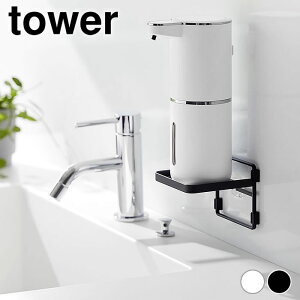 [ g[ tBtbN \[vfBXyT[[g[ ^[ tower nh\[v fBXyT[    Vv R yamazaki }Wc 2181 2182   zCg 