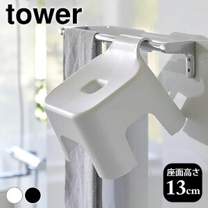 y910̓|Cgő10{ՁIzC֎q |CCX ^[ LbYp SH13 tower CCX oX`FA 13cm ^[V[Y R yamazaki }Wc LbY 1763 1764 q C ֎q 