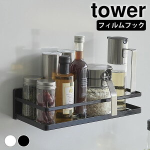 XpCXbN  tBtbNXpCXbN ^[ tower tBtbN  [ R yamazaki }Wc XpCXbN ǎ[ Vv Lb`[ 2185 2186 