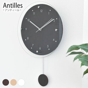 |v Antilles AeB[ W-473 Uqv dgv Ǌ| Ǌ|v k Uq|v dg|v zj Vzj 蕨 dgǊ|v dg|v NbN EH[