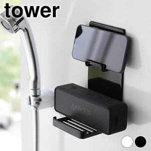 C }Olbg [ }Olbg|[^uXs[J[g[ ^[ tower [ C R yamazaki }Wc Vv ^[V[Y bluetooth h Xs[J[ C 1947 1948 oX