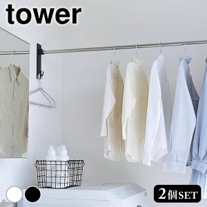 y910̓|Cgő10{ՁIz z_[ ΂{[hǑΉƃz_[ ^[ 2g tower ΂{[h   󕨊 R yamazaki }Wc 2113 2114 V